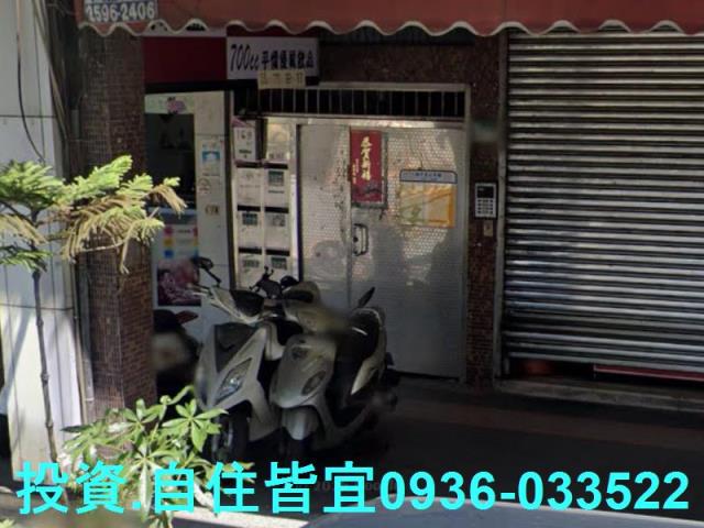 中和公寓法拍-2