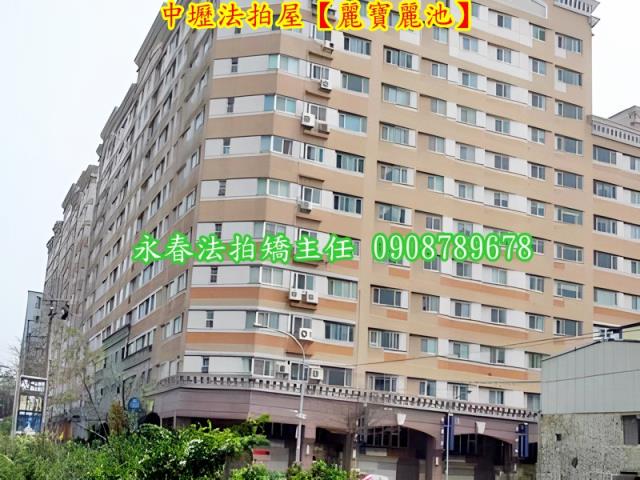 中壢法拍大樓-2