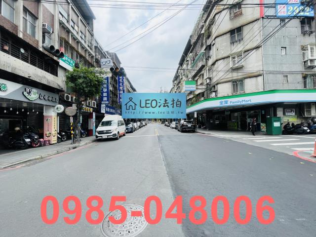 新北中和公寓法拍-5