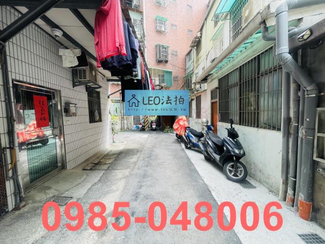 新北樹林公寓拍賣-7