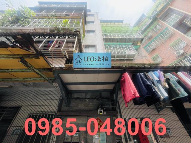 新北樹林公寓拍賣-1