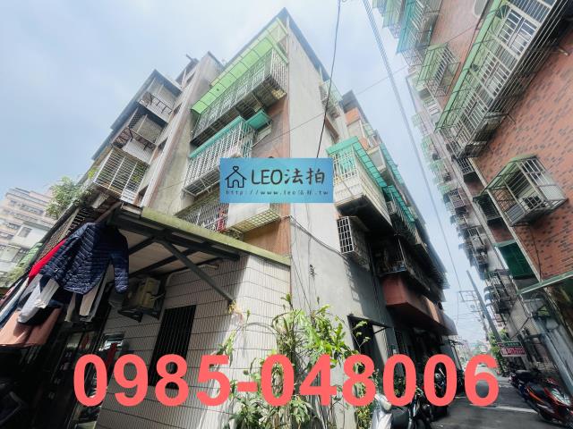 新北樹林公寓拍賣-4