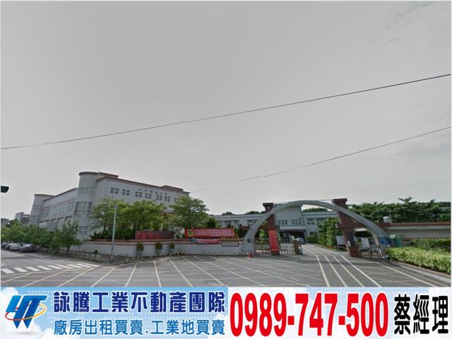 桃園大園廠房-1