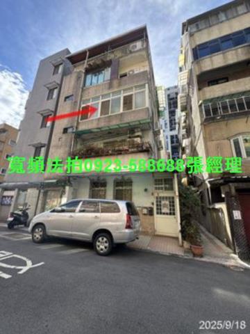 台北松山法拍公寓-2