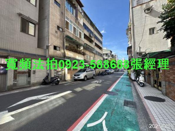 台北松山法拍公寓-4