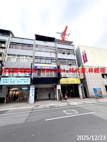 台北大同區拍賣公寓-5