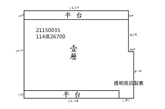 士林法拍大樓-10