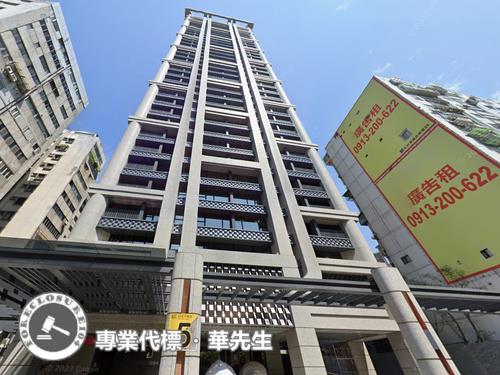 大安區法拍大樓-2