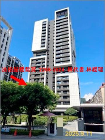 桃園區法拍大樓-11