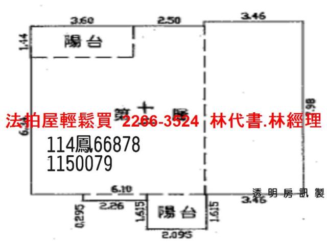 桃園法拍大樓-13