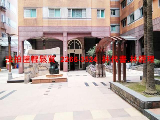 桃園法拍大樓-7