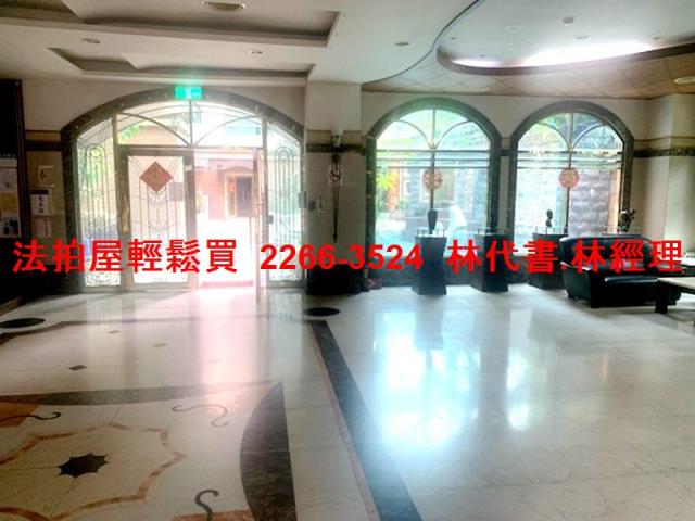 桃園法拍華廈-3