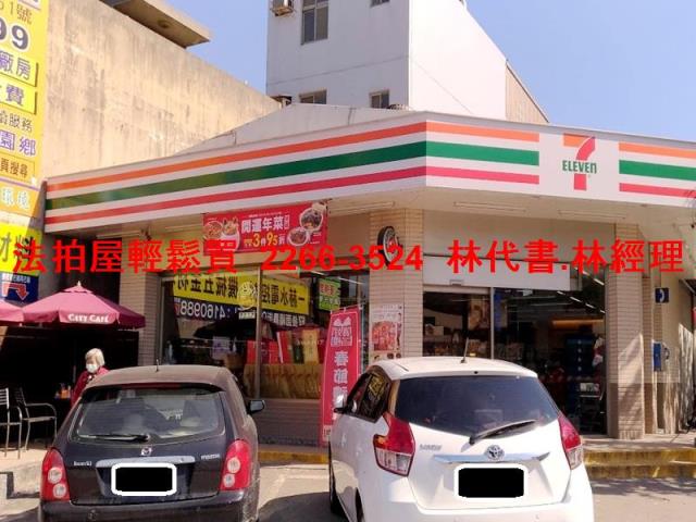 桃園華廈法拍-10