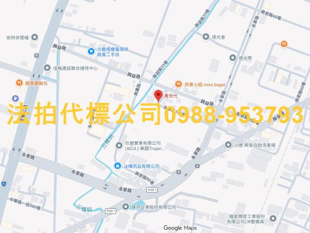 沙鹿拍賣大樓-6