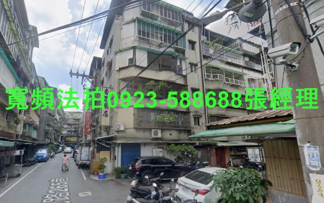 中和法拍公寓-1