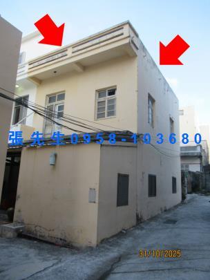 澎湖馬公法拍透天-1