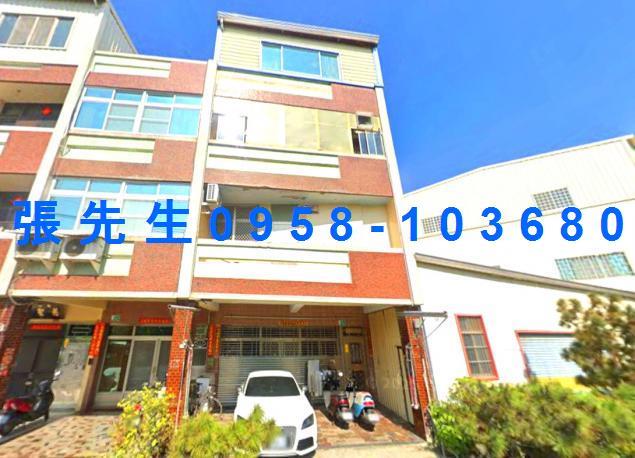 台南南區透天法拍-1