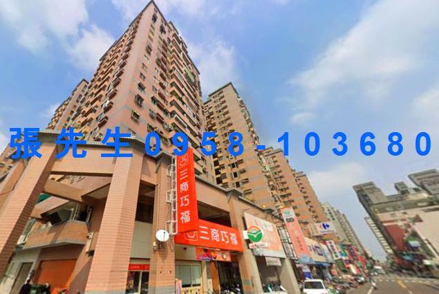 台南永康法拍大樓-2