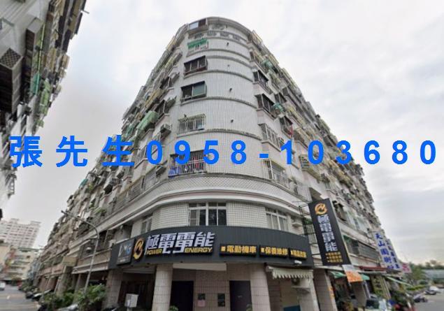 高雄鳳山法拍華廈-1