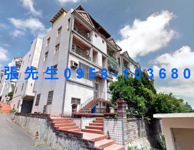 苗栗苗栗市法拍透天-1