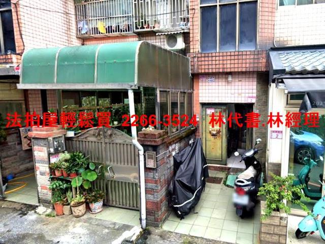 龍潭法拍公寓-3