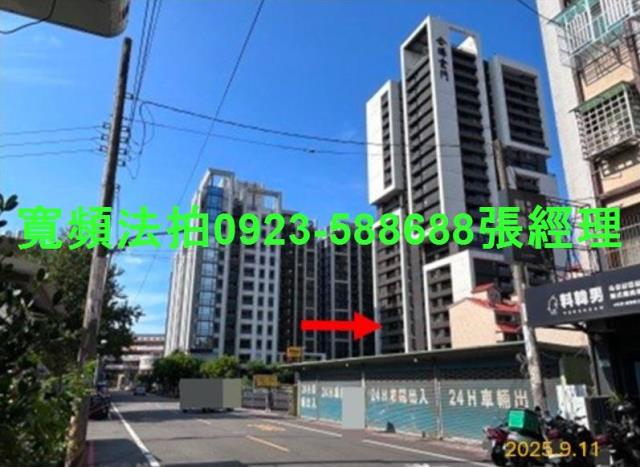 桃園區大樓法拍-7