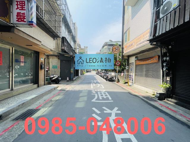 大安區華廈拍賣-7