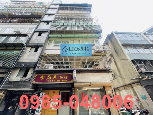 大安區華廈拍賣-2