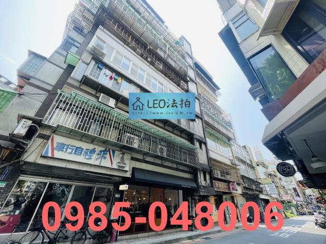 大安區華廈拍賣-3