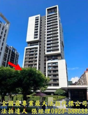 桃園大樓法拍-1