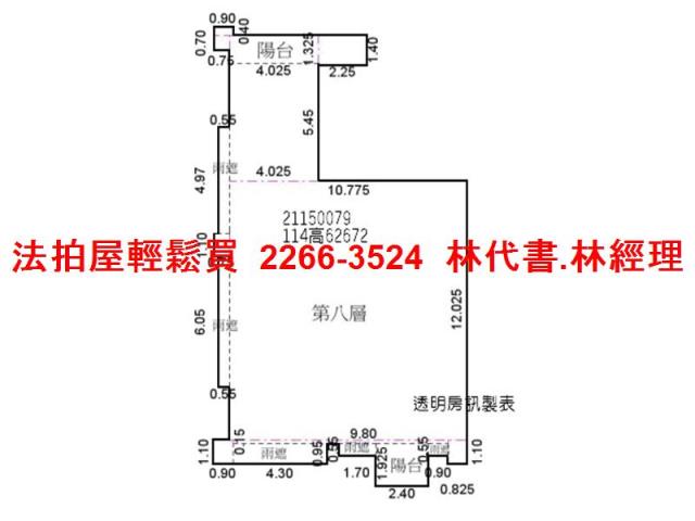 新北汐止大樓法拍-8