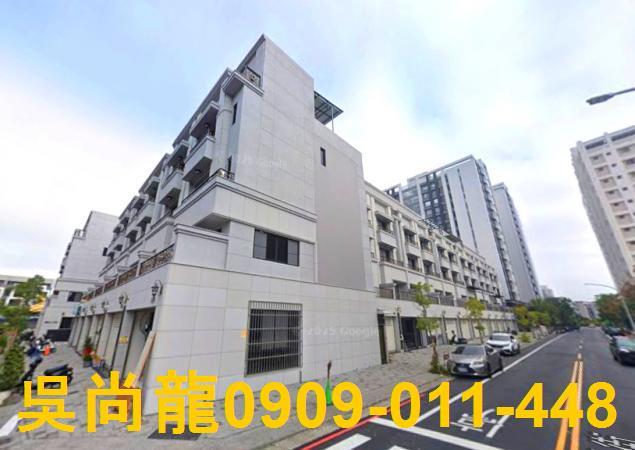 安南透天法拍-5