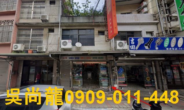 新埔法拍透天-1