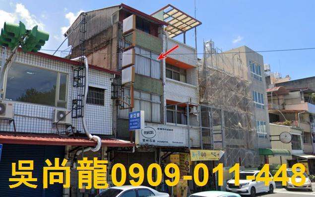 埔里透天法拍-2