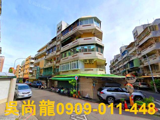 新營公寓拍賣-2