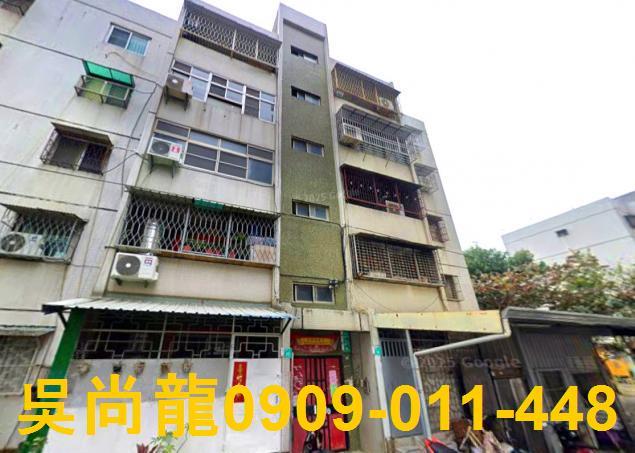 台南法拍公寓-2