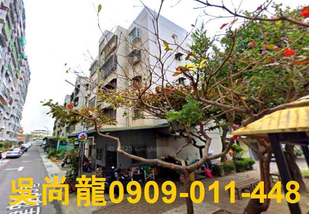 台南法拍公寓-4