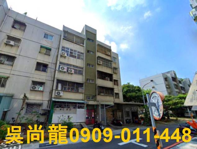 台南法拍公寓-6