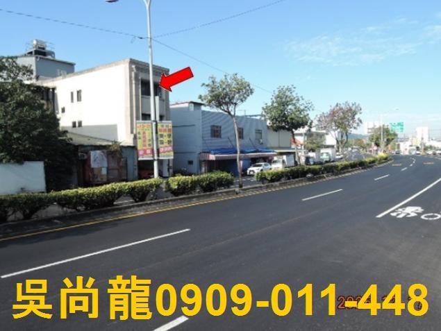 南投透天法拍-4