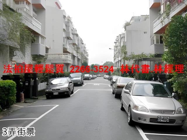 新北新店法拍別墅-10