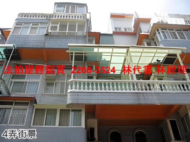 新北新店法拍別墅-5