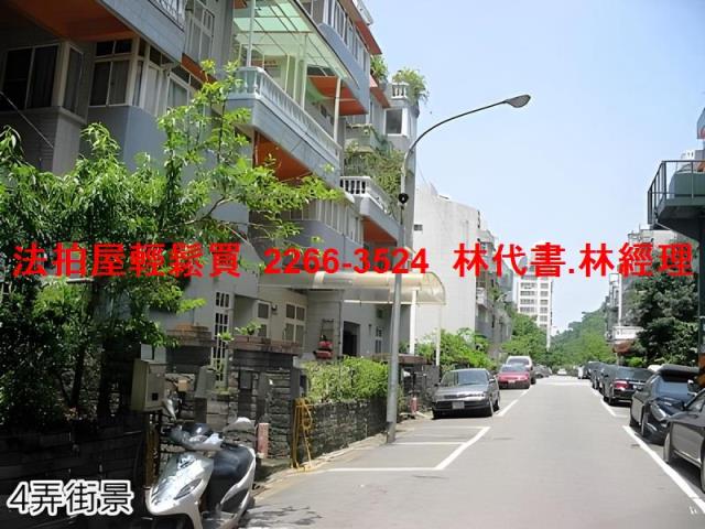 新北新店法拍別墅-9