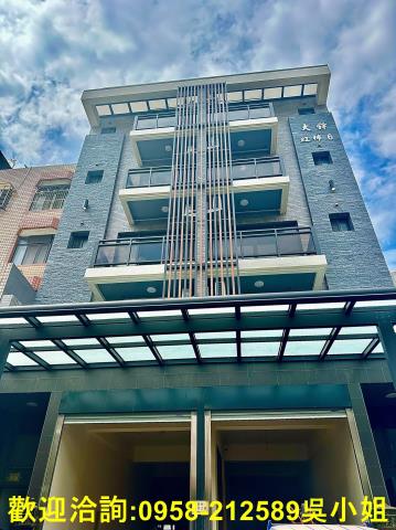 新竹湖口透天-1