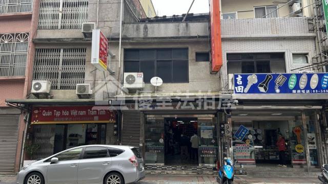 新竹新埔透天法拍-1