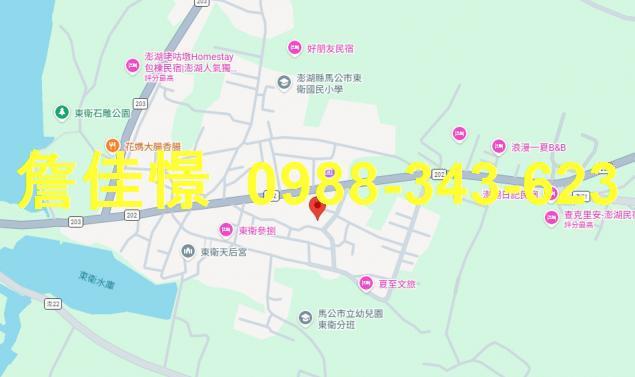 馬公法拍透天-3