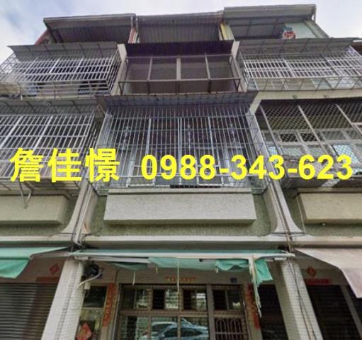 鳳山透天法拍-1