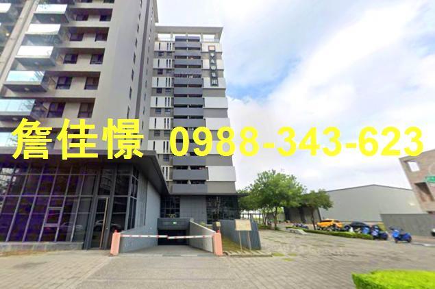 南區大樓拍賣-1