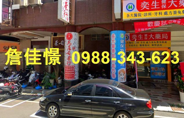 安平法拍華廈-1