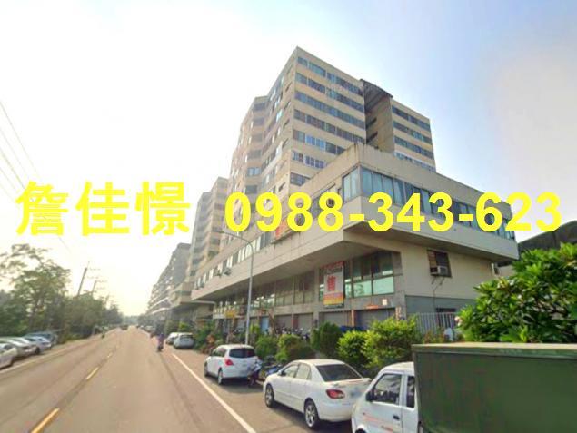 歸仁大樓法拍-2