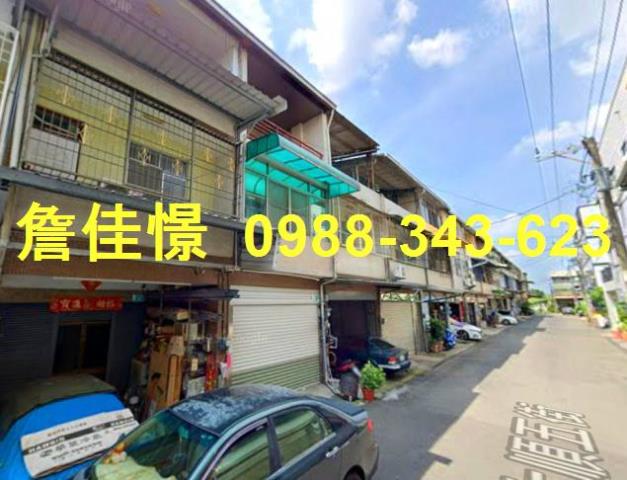 歸仁透天法拍-3